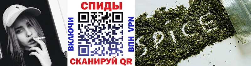 Бутират 1.4BDO  Великий Устюг 