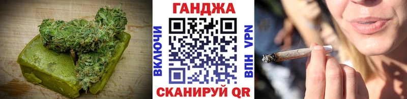 Canna-Cookies марихуана  Великий Устюг 