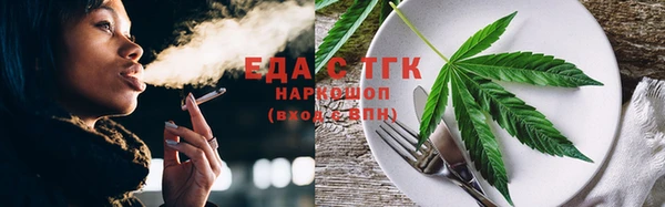 прущий лед Ветлуга