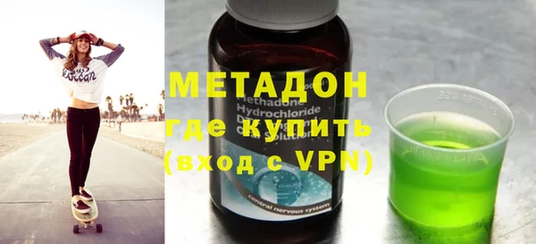 дживик Видное