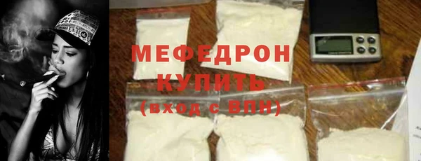 PSILOCYBIN Весьегонск