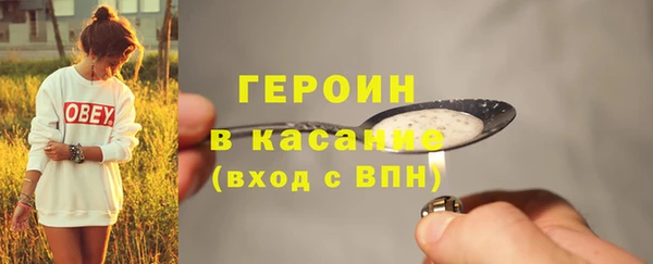 скорость Покров