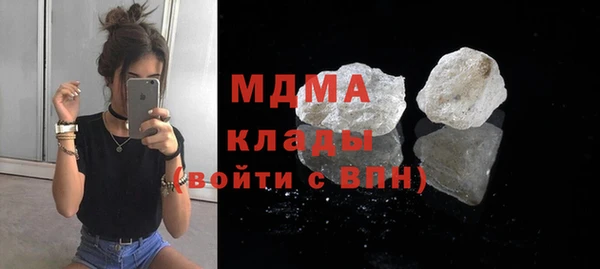 скорость Покров
