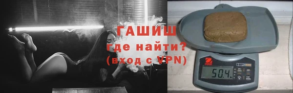 скорость Покров