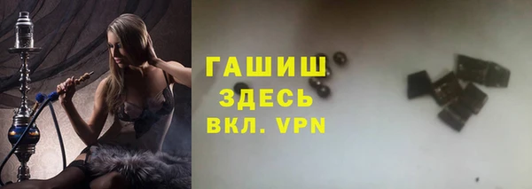 прущий лед Ветлуга