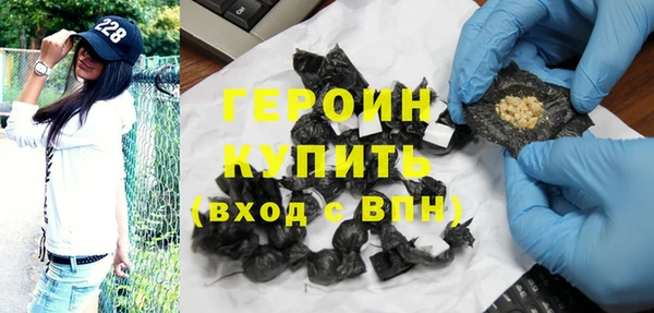 скорость Покров