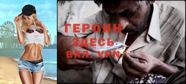 меф Пролетарск