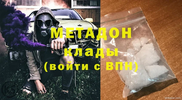 дживик Видное