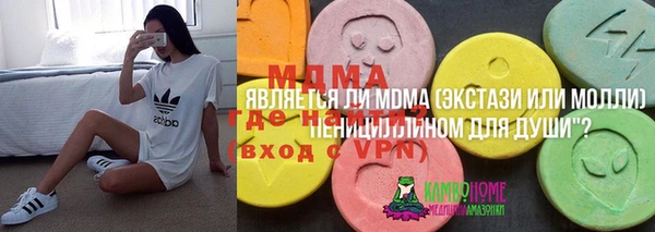 прущая мука Аркадак