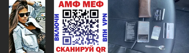 ОМГ ОМГ как зайти  Великий Устюг  МЕТАМФЕТАМИН кристалл 