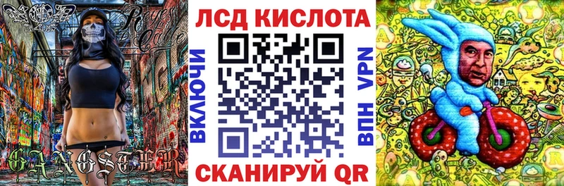 Марки NBOMe 1500мкг  цена наркотик  Великий Устюг 