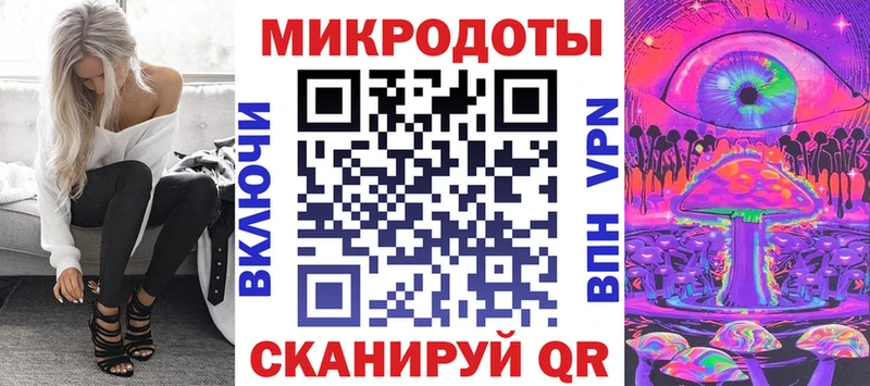 где купить Великий Устюг darknet наркотические препараты Галлюциногенные грибы Cubensis