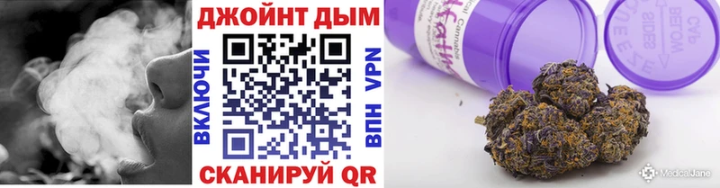 где найти   Великий Устюг  Шишки марихуана индика 